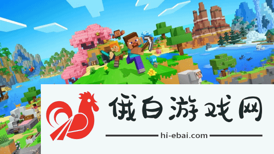 极乐软件园