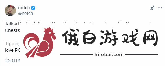 极乐软件园