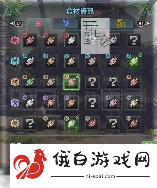 怪物猎人猫饭加血技能深度解析与竞技场战术布局攻略