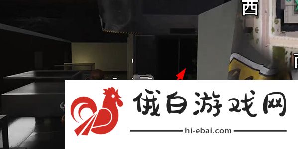 七日世界电击棍图纸怎么获得