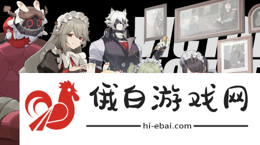 《绝区零》不同敌人弱点查看方法