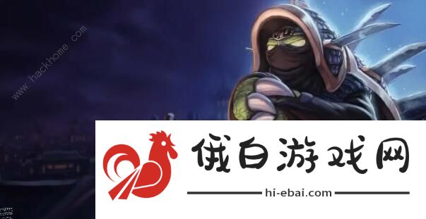 云顶之弈S6装备合成图详细 S6装备高清合成表图片2