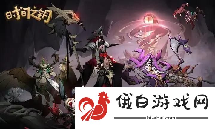 时间之钥初始职业优先选择推荐