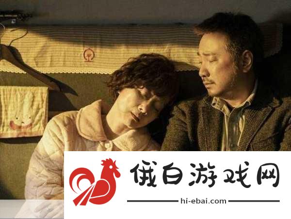 成全电影大全在线观看国语版
