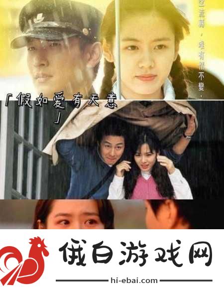 成全电影大全在线观看国语版