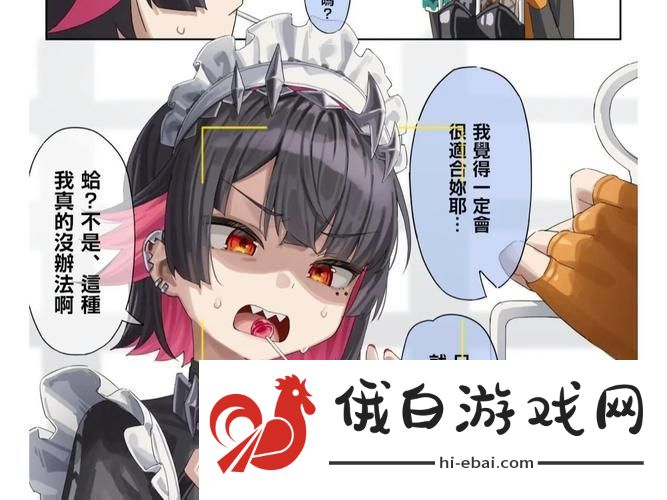 快灬快灬