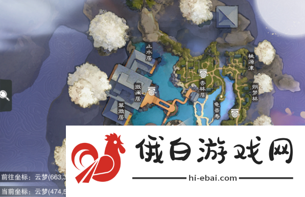 楚留香6月20日坐观万象位置一览