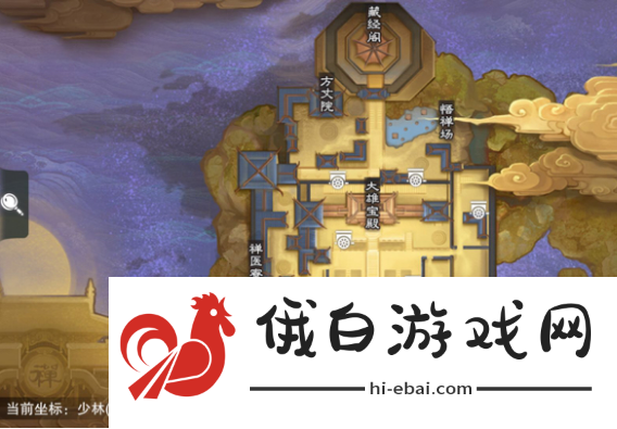 楚留香6月20日坐观万象位置一览