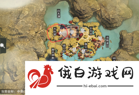 楚留香6月20日坐观万象位置一览