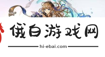 《另一个伊甸：超越时空的猫》第十七章怎么过