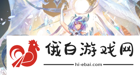《另一个伊甸：超越时空的猫》第十三章怎么过