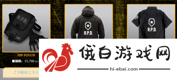 鬼魂大师重制版Steam攻略，无中文界面下的策略通关秘籍