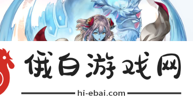 《另一个伊甸：超越时空的猫》第七章怎么过