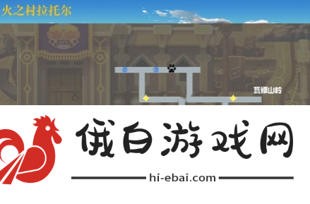 《另一个伊甸：超越时空的猫》第七章怎么过