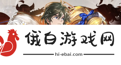 《另一个伊甸：超越时空的猫》第八章怎么过