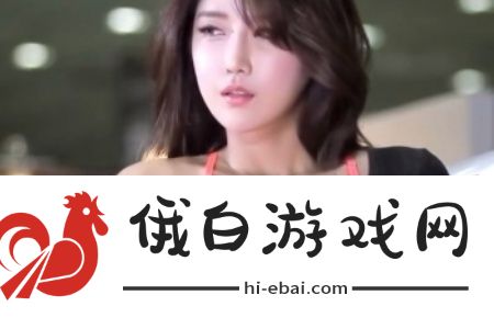 国产拗女VA88