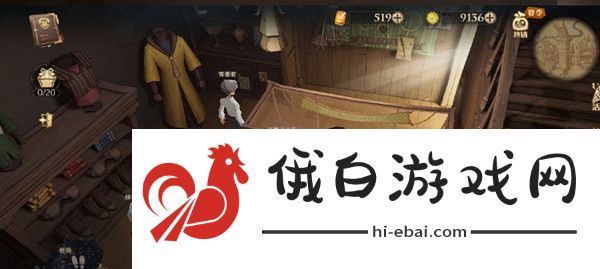 哈利波特魔法觉醒拼图寻宝10.8位置大全 马尔福的父亲拼图寻宝位置一览图片2