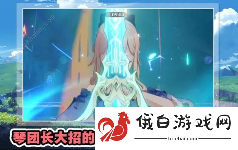 原神2.2角色强度排行 2.2自信角色排行榜图片2
