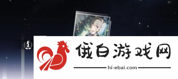崩坏星穹铁道流萤几命性价比高