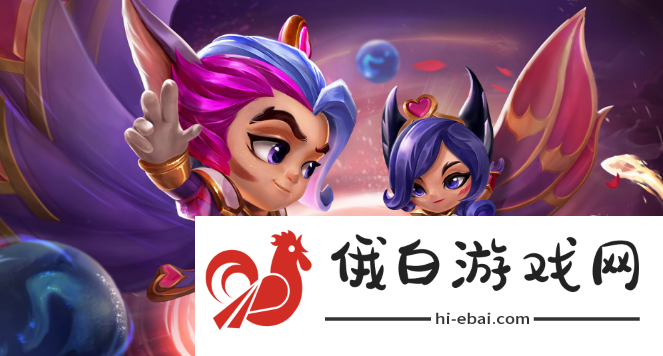 《金铲铲之战》探索者的护臂搭配