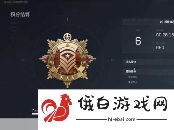 三角洲行动兑换码大全-2024最新三角洲行动兑换码推荐及全面攻略
