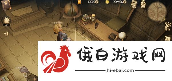 哈利波特魔法觉醒拼图寻宝9.30位置大全 在不知疲倦的日夜里拼图寻宝位置一览图片2