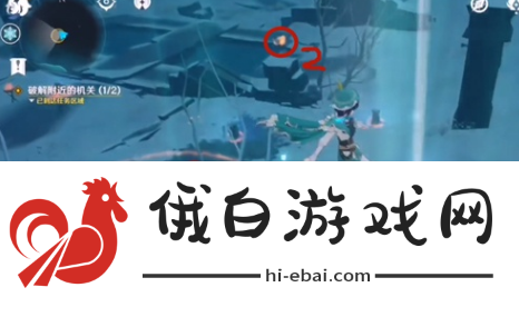 原神阿贝多传说任务仙灵机关怎么完成