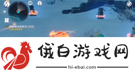 原神阿贝多传说任务仙灵机关怎么完成
