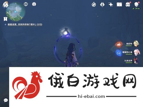 原神千来神祠解密攻略 鹤观岛千来神祠雷神瞳石板位置一览图片8