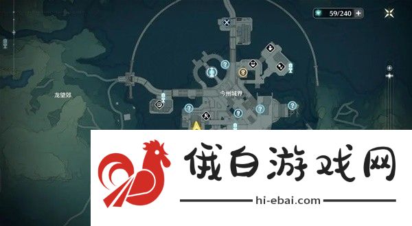 鸣潮食谱有哪些