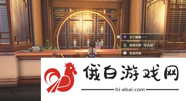 鸣潮食谱有哪些