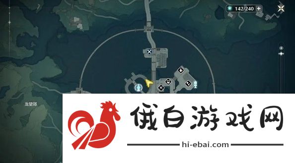鸣潮食谱有哪些