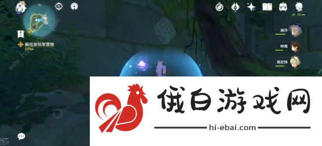 原神水月池解密攻略 水月池秘境雷柱子解密详解图片4
