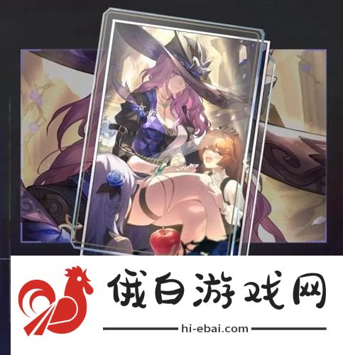 《崩坏星穹铁道》翡翠光锥推荐