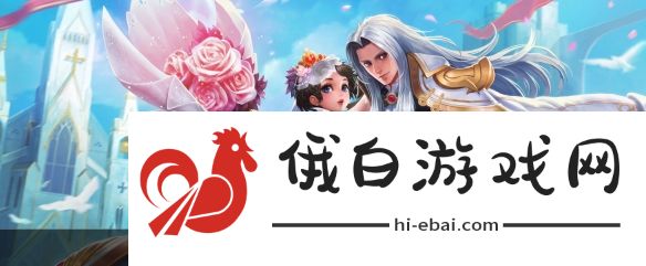 《王者荣耀》周瑜皮肤大全