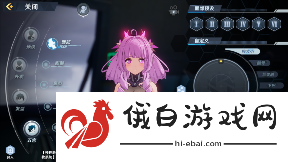 幻塔捏脸数据代码大全幻塔捏脸数据分享