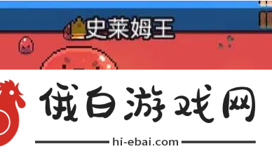《浮岛冒险》四大支柱机关怎么解谜