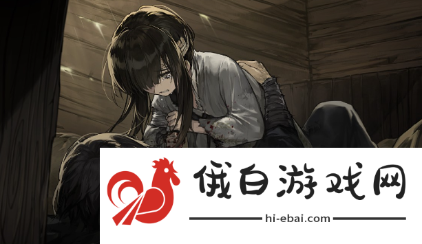 《饿殍明末千里行》剧情解锁条件是什么