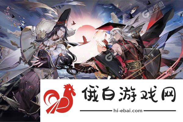 燕云十六声驯服大鹅