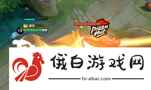 《王者荣耀》魔法小厨娘什么时候返场