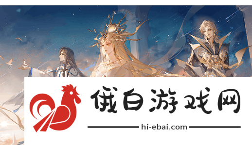 《阴阳师》未满十八岁能玩多久