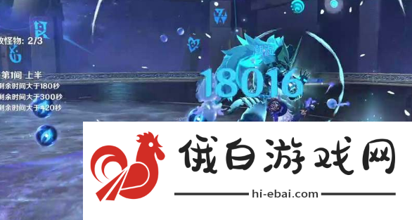 《原神》4.7深渊阵容怎么搭