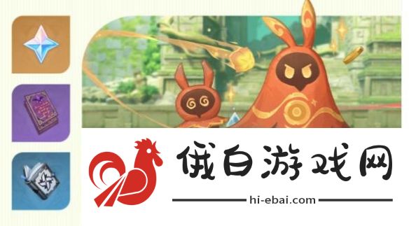 《原神》4.7绎思振笔集活动介绍