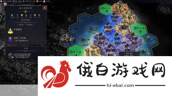 席德梅尔的文明7，孔子领袖信息推荐与全面攻略