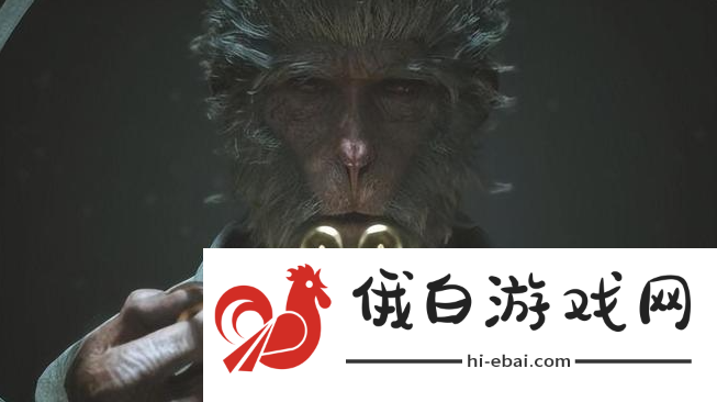 《黑神话悟空》手游什么时候出