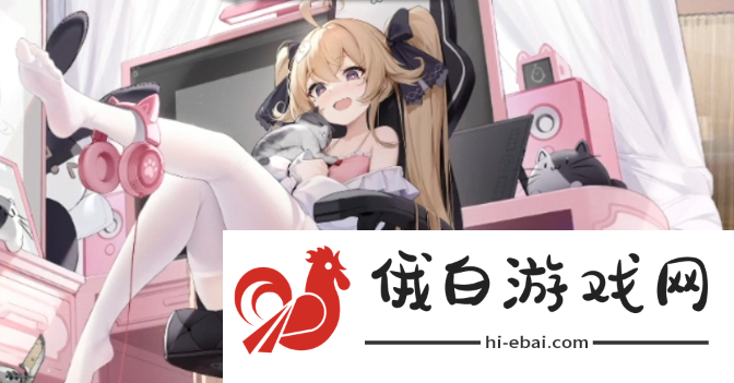 《碧蓝航线》6月13日更新内容