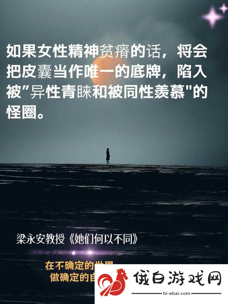 黑料正能量爆料