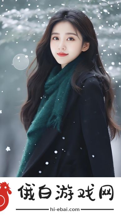 暴躁少女CS