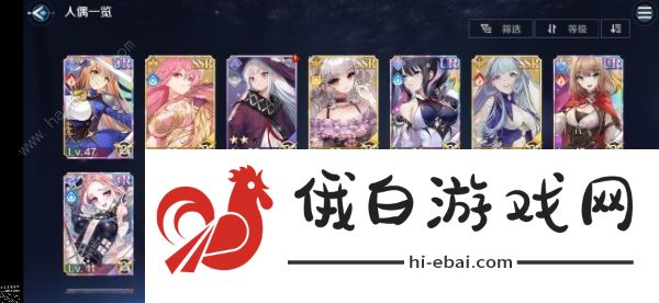 复苏的魔女配队攻略 超详细阵容搭配技巧图片1