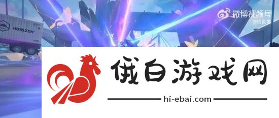 绝区零星见雅来了！战斗宣传片公开